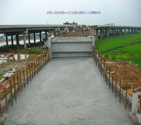 路桥轻质泡沫土填充用